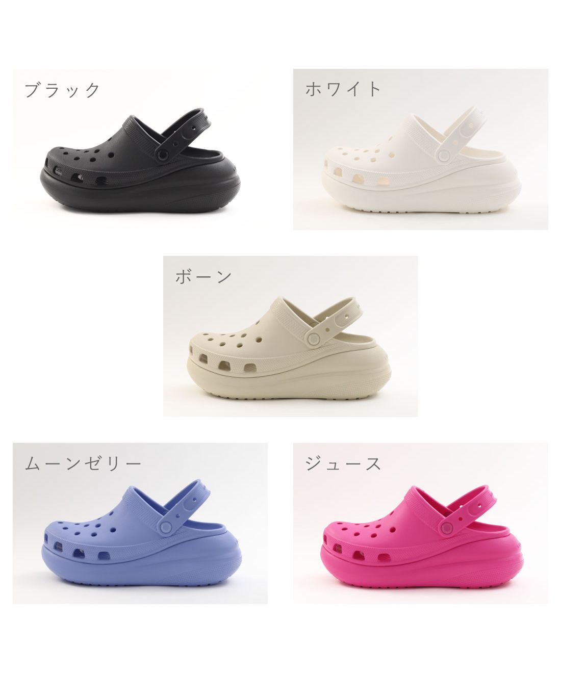 クロックス crocs レディース サンダル クラシック クロッグ 厚底