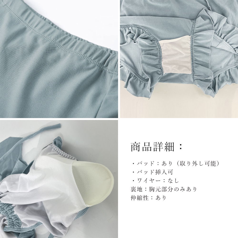 オーバーサイズドルマンラッシュガード/水着【SEADRESS