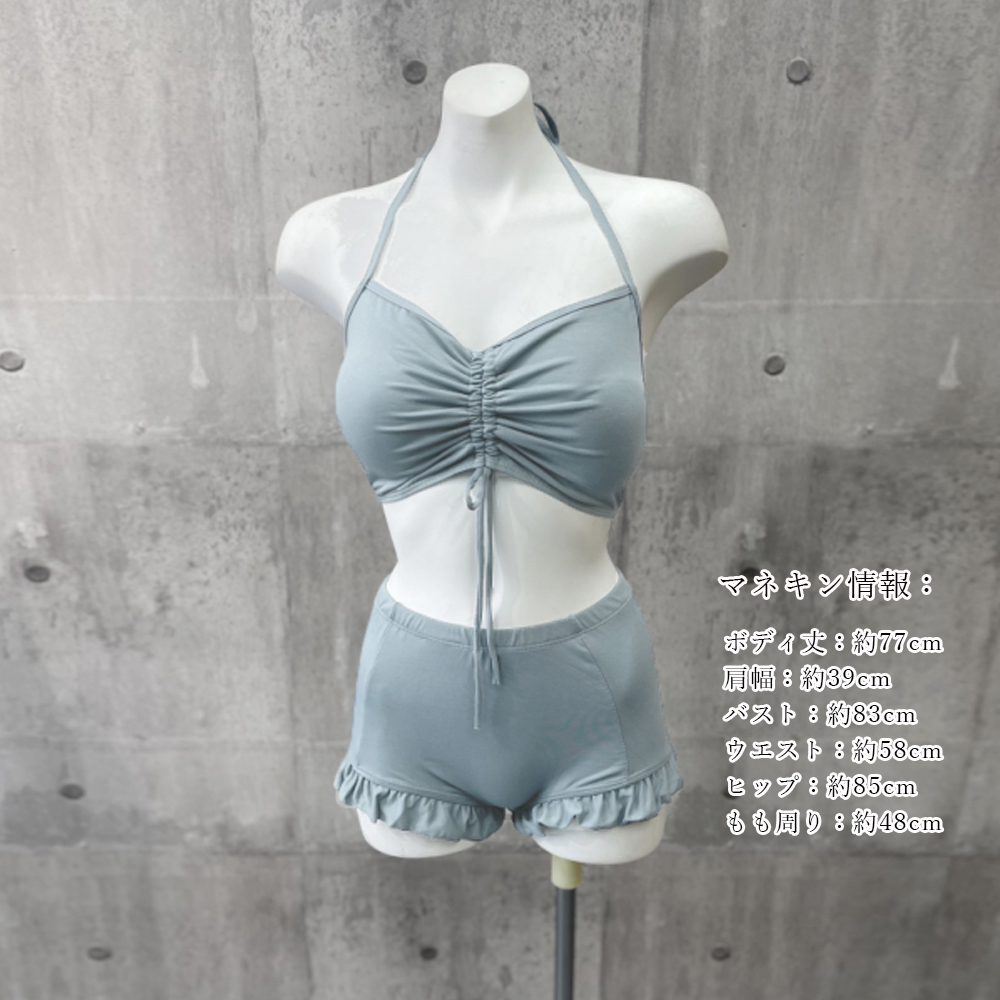 長袖 ラメシースルー リボントップス＆ボトム ビキニ ラッシュ レディース水着 ラメシースルートップス+フリルリボンビキニ