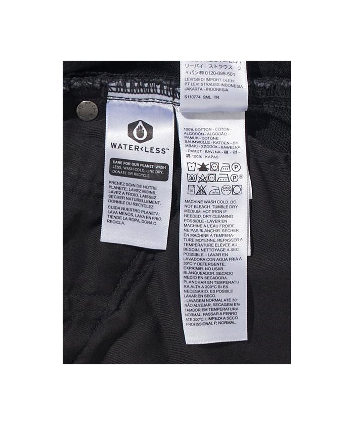 セール 60%OFF】ワイド バレルジーンズ(504948186) | リーバイス