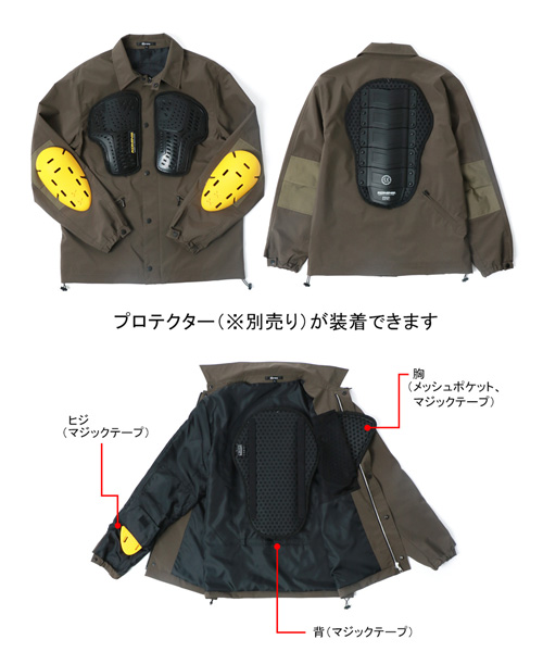 クーポン】マルカワ MARUKAWA marukawa別注【Gros/グロス】防風 クーポン】マルカワ MARUKAWA marukawa別注【Gros/グロス】防風