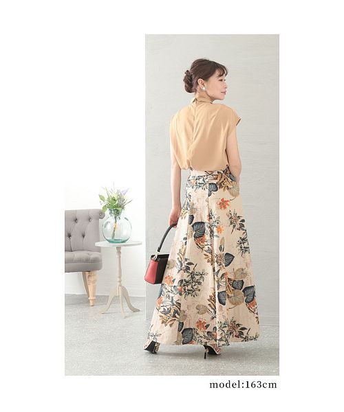 【SUKALA】ボタニカル柄 上下セットアップ  Sサイズ 新品未使用 NEW ARRIVALS - SUKALA（スカーラ）