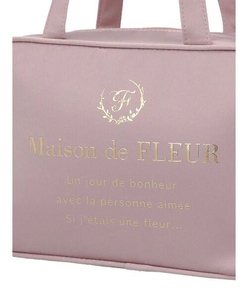 maisondefleurリボンフラワー柄 3点セット 公式】Maison de FLEUR（メゾン ド フルール）｜ファッション
