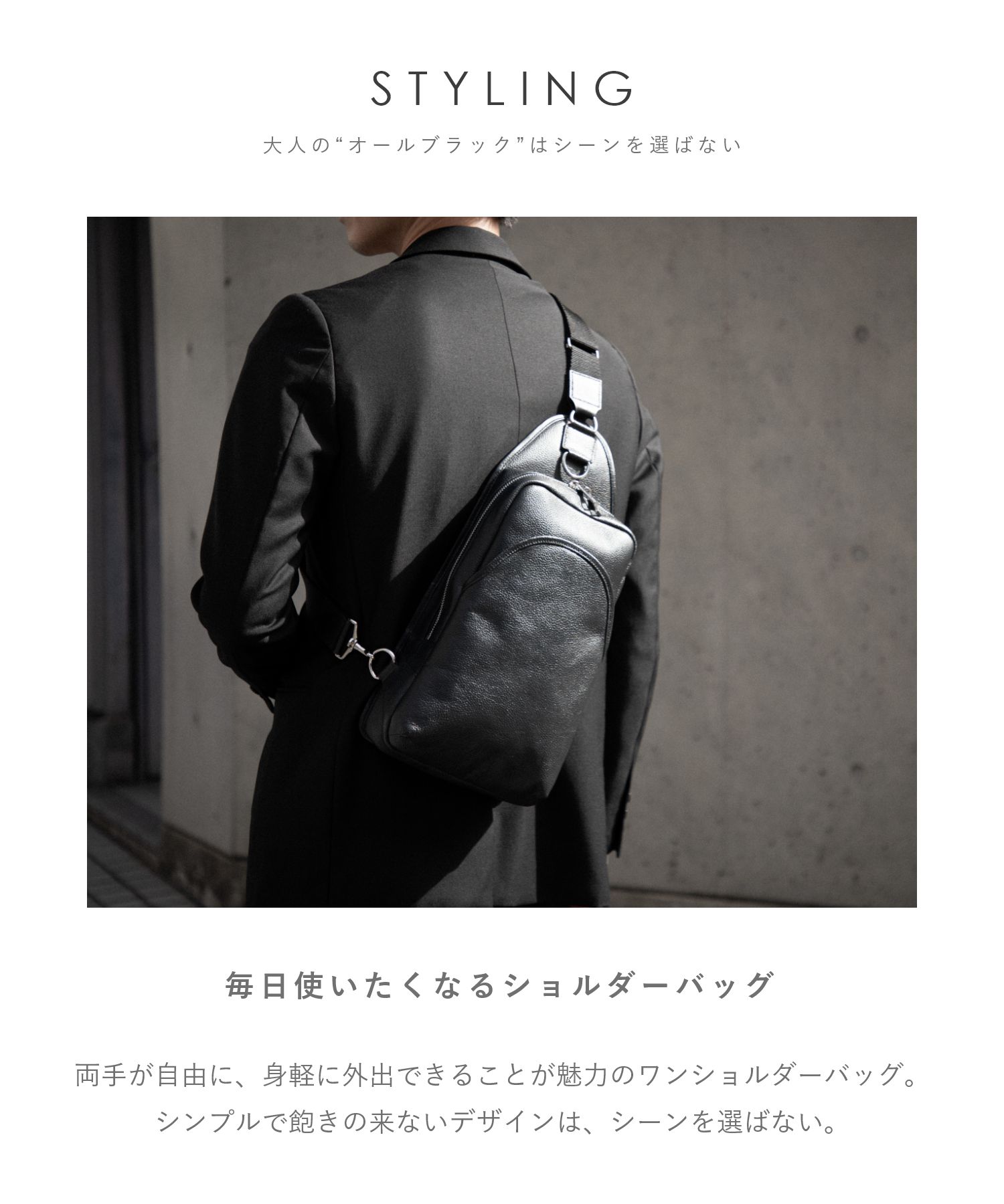 GUIONNET NOIR ボディバッグ ワンショルダーバッグ 本革 ギオネ GUIONNET NOIR ボディバッグ ワンショルダーバッグ 本革 ギオネ