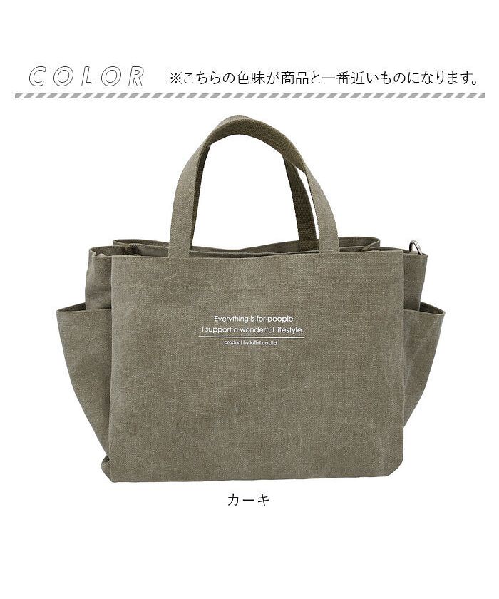 ALBUM DI FAMILIA バッグ　グレー familiar(ファミリア) / キッズバッグ | 中古品の販売・通販なら