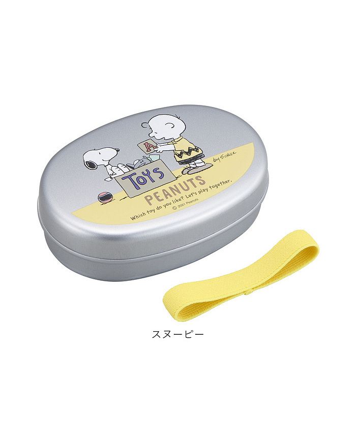セール】キャラクター アルミ弁当箱 350ml(505317646) | バック