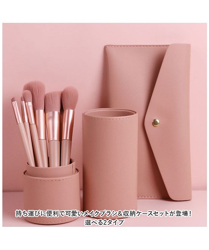 小田切ヒロ SOYOブラシ 10本セット （新品/未使用】小田切ヒロ