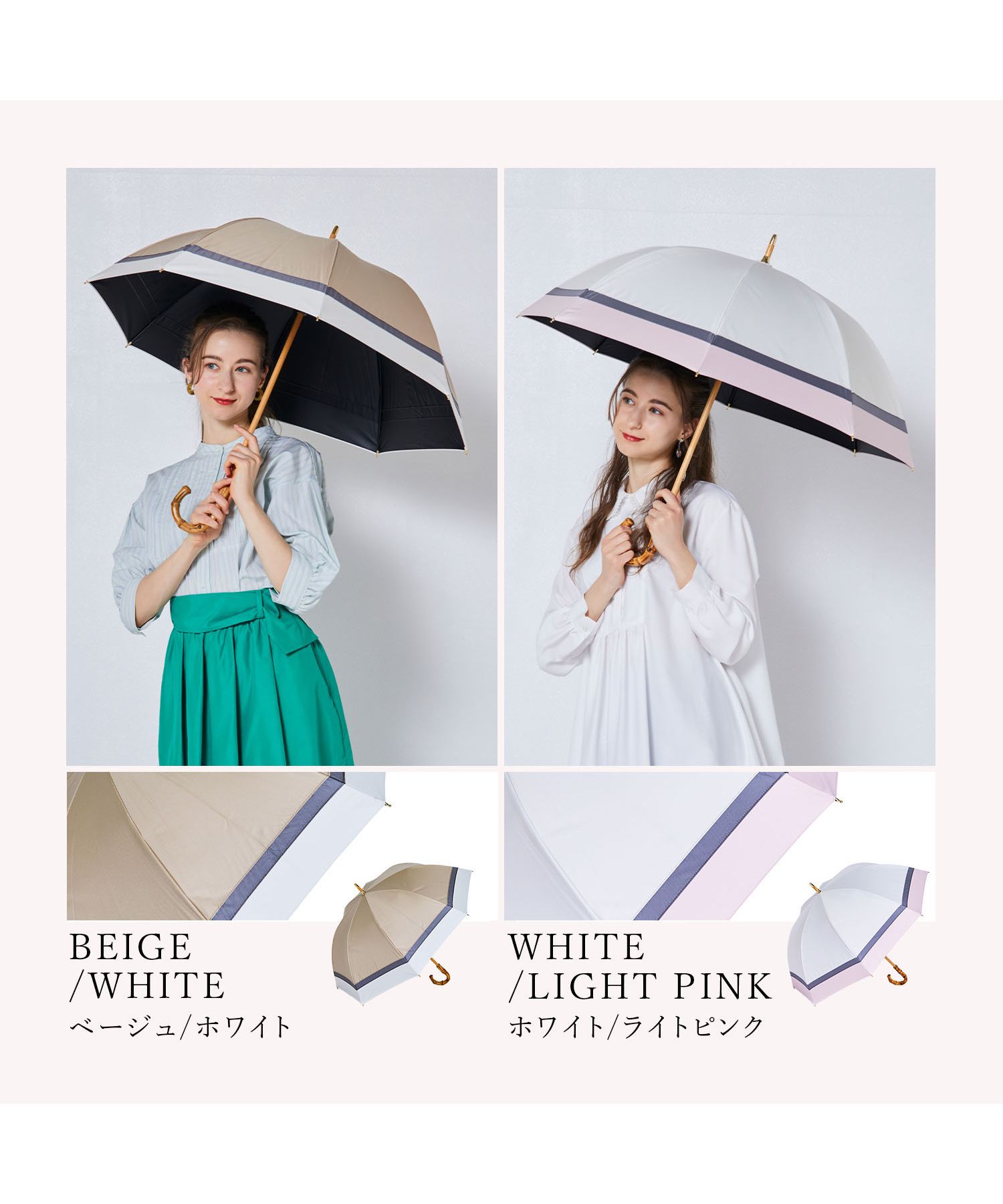 セール55%OFF】日傘 完全遮光 長傘 遮光率100% 軽量 遮光 2段 晴雨兼用 セール55%OFF】日傘 完全遮光 長傘 遮光率100% 軽量 遮光 2段 晴雨兼用