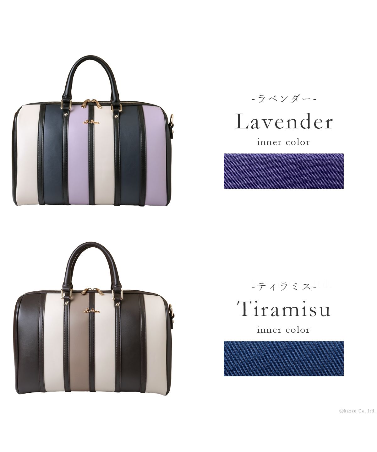 Amazon.co.jp: [クレリア] Clelia ボストンバッグ ボストンキャリー レディース ボストン キャリーバッグ 【CL-31286】  : ファッション