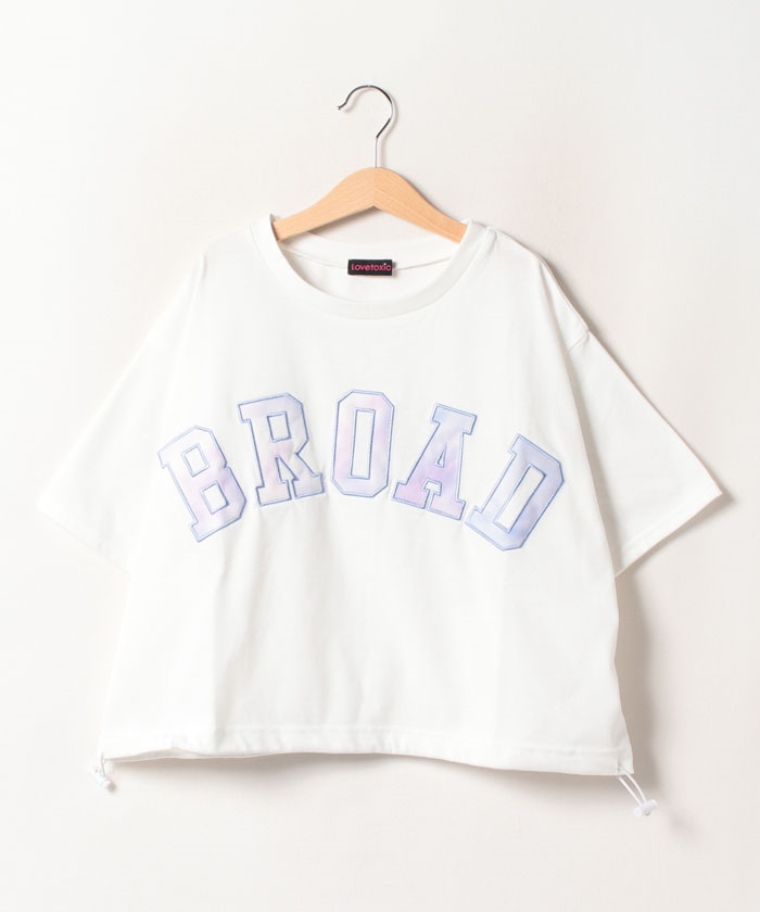 セール 60%OFF】ドロストカレッジアップリ半T(505244798