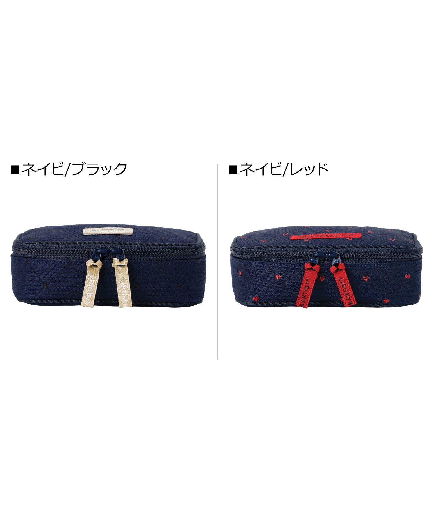 【新品】 ARTISAN&ARTIST(アルティザンアンドアーティスト) ポーチ アルティザンアンドアーティスト ARTISAN&ARTIST* アルティザン