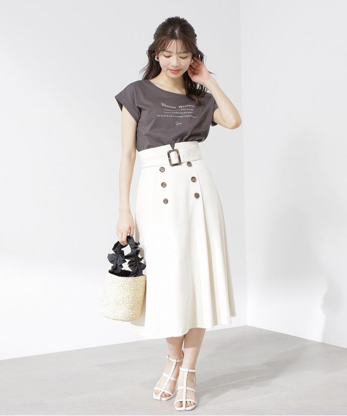 【PRADA】フリンジディテールスカート関税込み SALE Prada アイレット スカート | ブルー | FARFETCH JP