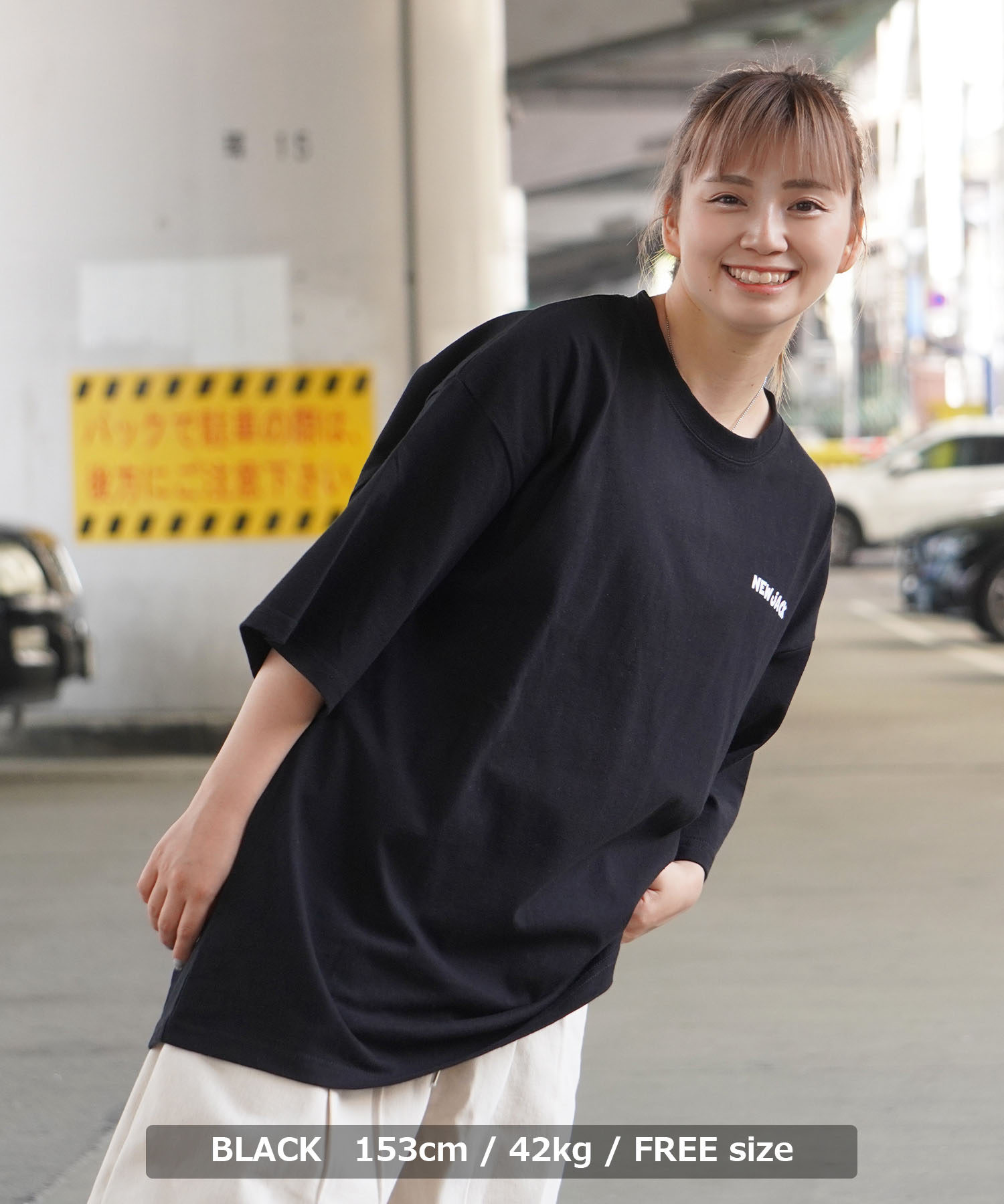EVERYDAY I LIKE ブラック半袖トップス EVERYDAY I LIKE ブラック半袖トップス