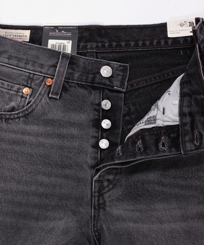 セール】リーバイス/Levi's 501 ストレートジーンズ バイカラー JEANS