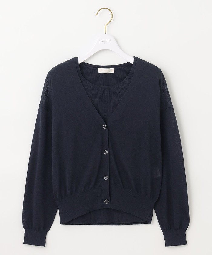 sayu様　　超美品★ ドゥーズィエムクラス　大人気　名品カーディガン！ DEUXIEME CLASSE - ドゥーズィエムクラス EVERYDAY I LIKE