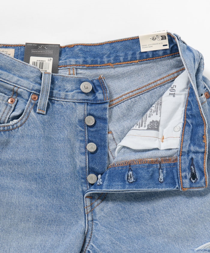 セール】リーバイス/Levi's 501 ストレート '90S TOTALLY OK セール】リーバイス/Levi's 501 ストレート '90S TOTALLY OK