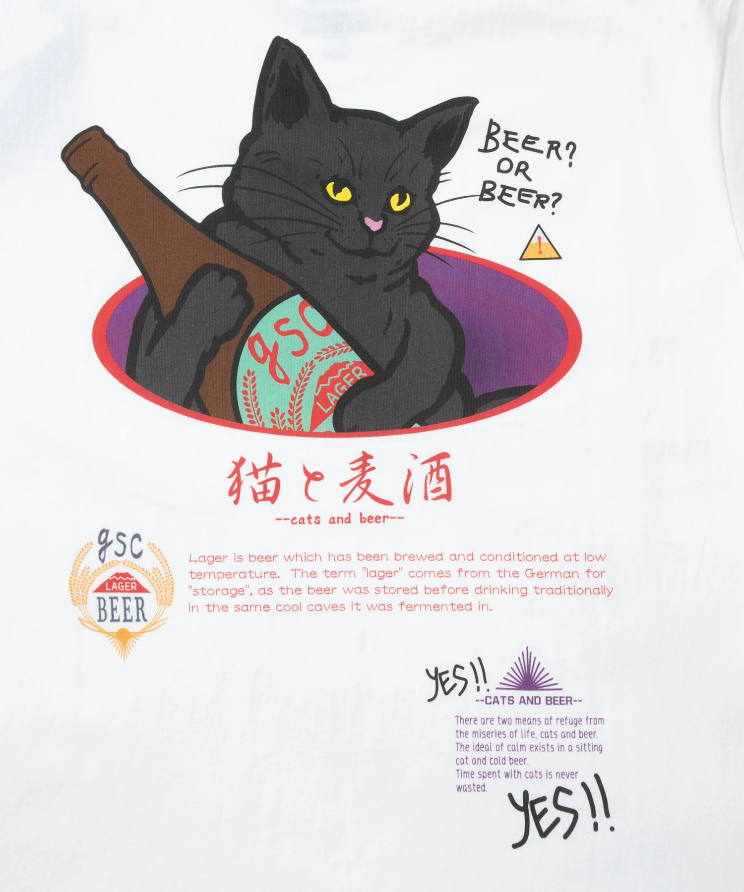 392606 猫と麦酒 BIO TEE(505311966) | ゴースローキャラバン(go slow