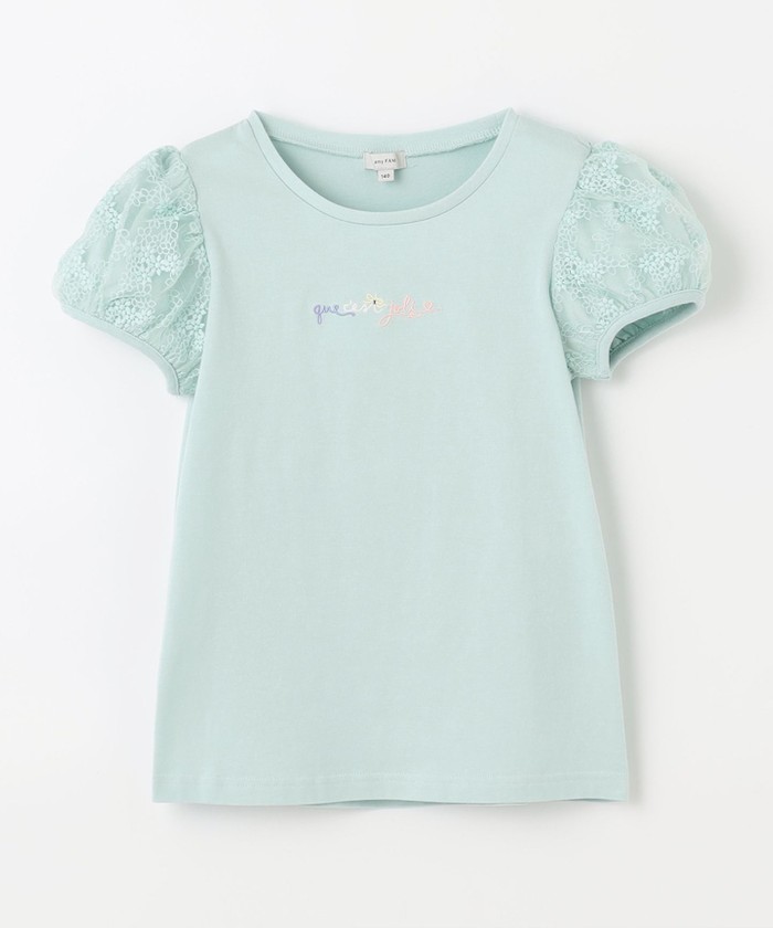 セール】袖 チュール Tシャツ(505318154) | エニファム（キッズ