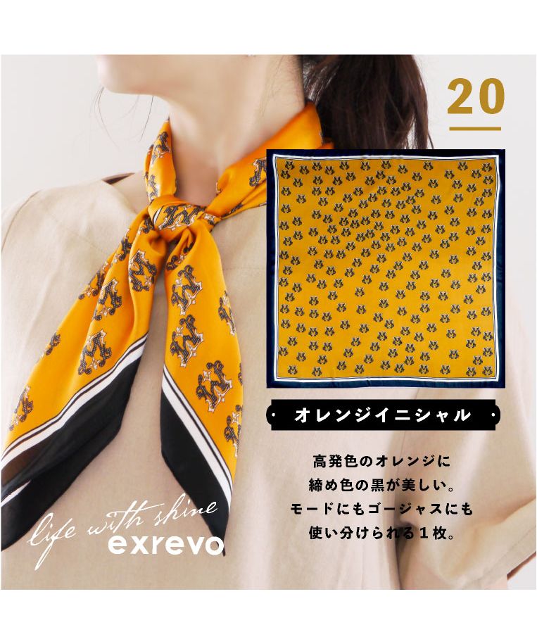エクレボ exrevo スカーフ 大判 ストール マフラー シルクタッチ エクレボ exrevo スカーフ 大判 ストール マフラー シルクタッチ