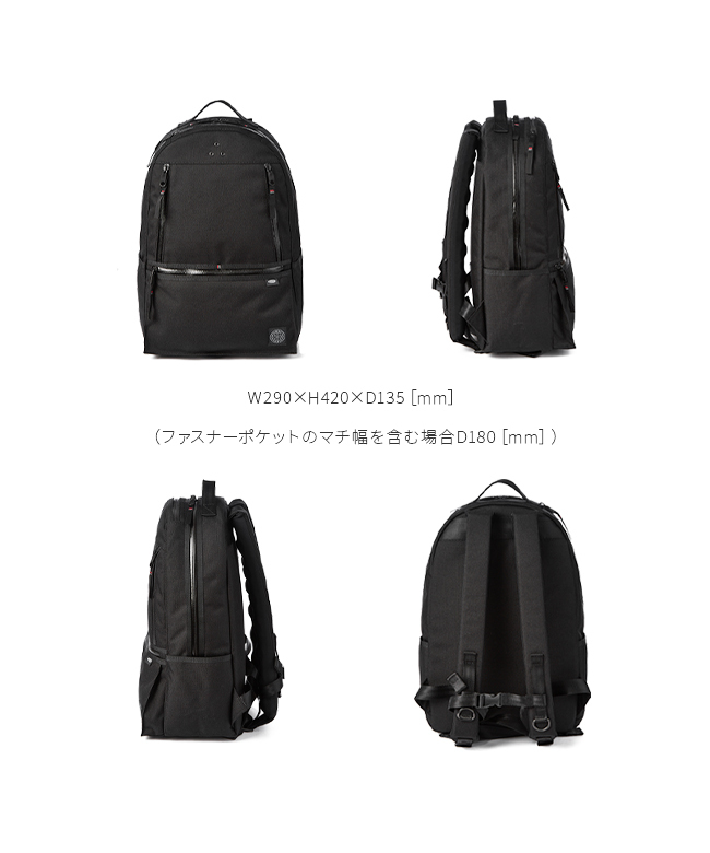 クーポン】ポータークラシック PORTER CLASSIC ポーター