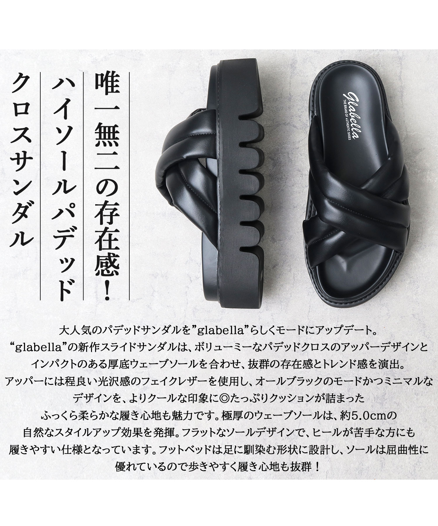 Amazon | [グラベラ] パデッドサンダル スライドサンダル ビット