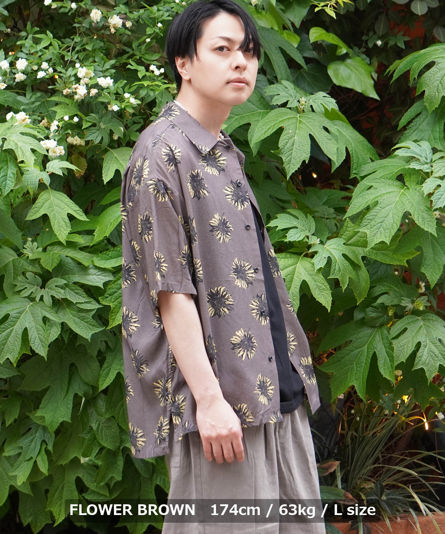 藤井風 シャツ Lサイズ 新品 本人着用モデル