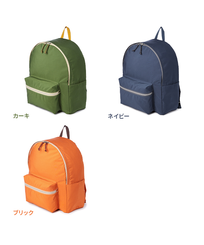 ポーター PORTER ポーター シャレ デイパック 673ー05477 吉田