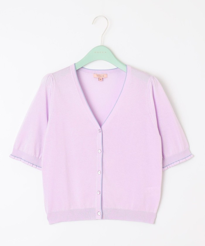 セール】【洗える!】SWAN V NECK Vネック カーディガン(505331902