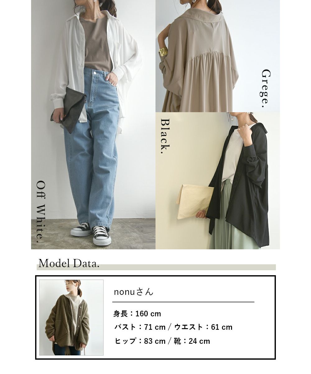 かぐれ　新品　今季　2025春夏　薄手　長袖　シャツ　コットンレギュラーシャツ かぐれ 新品 今季 2025春夏 薄手 長袖 シャツ コットン
