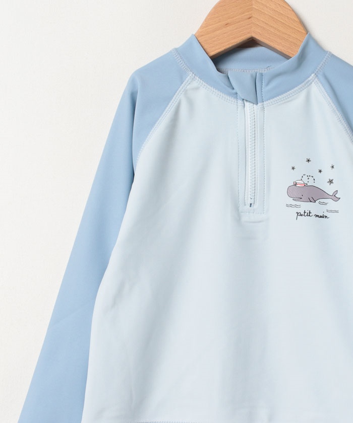セール 10%OFF】boys セットアップ水着(505327468