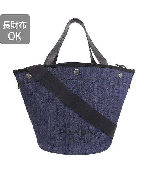 ✨極美品✨PRADA デニム 2way トートバッグ カジュアル - メルカリ