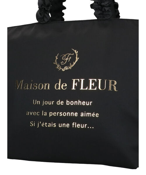 新作　メゾンドフルール　サテンフリルキャリーオンバッグ サテンキャリーオンバッグ（ボストンバッグ）｜Maison de FLEUR