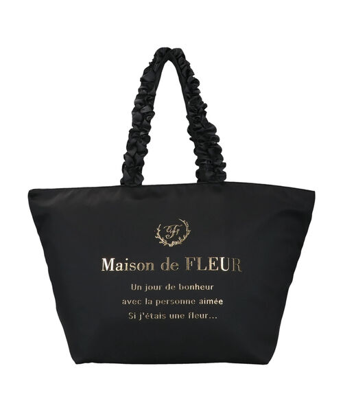 サテンキャリーオンバッグ（ボストンバッグ）｜Maison de FLEUR