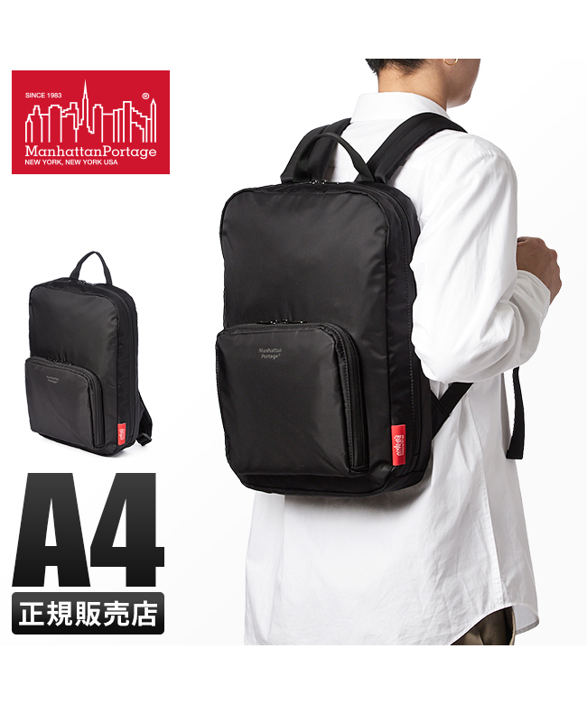 マンハッタンポーテージ Manhattan Portage マンハッタン