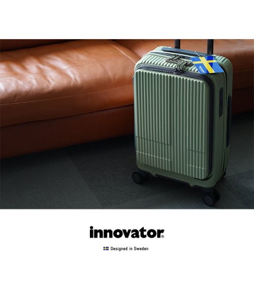 2年保証】イノベーター スーツケース 機内持ち込み Sサイズ 38L フロントオープン ストッパー付き 軽量 INNOVATOR INV50－2(503918081)  イノベーター(innovator) d fashion