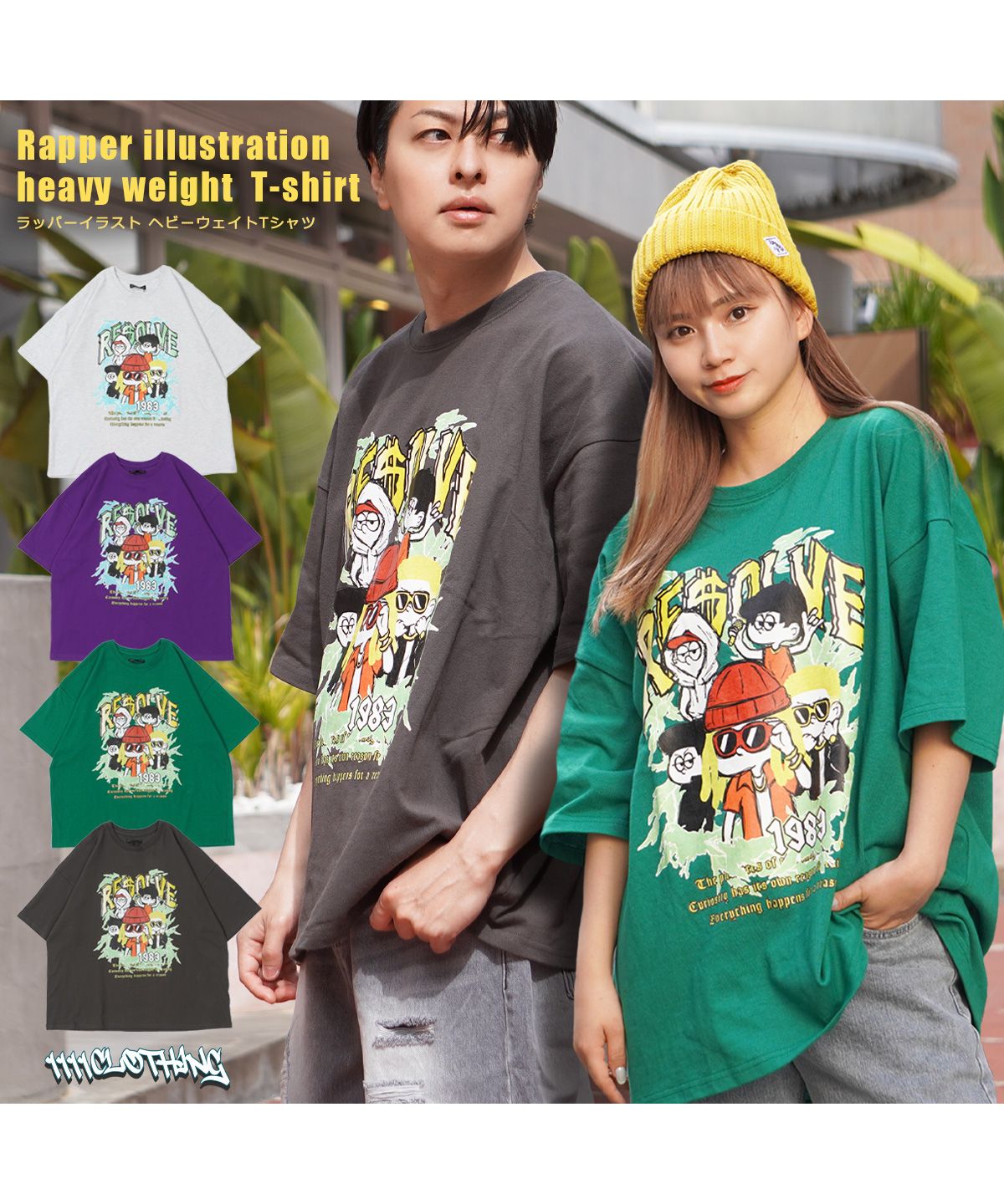 ワンフォークロージング 1111clothing オーバーサイズ Tシャツ