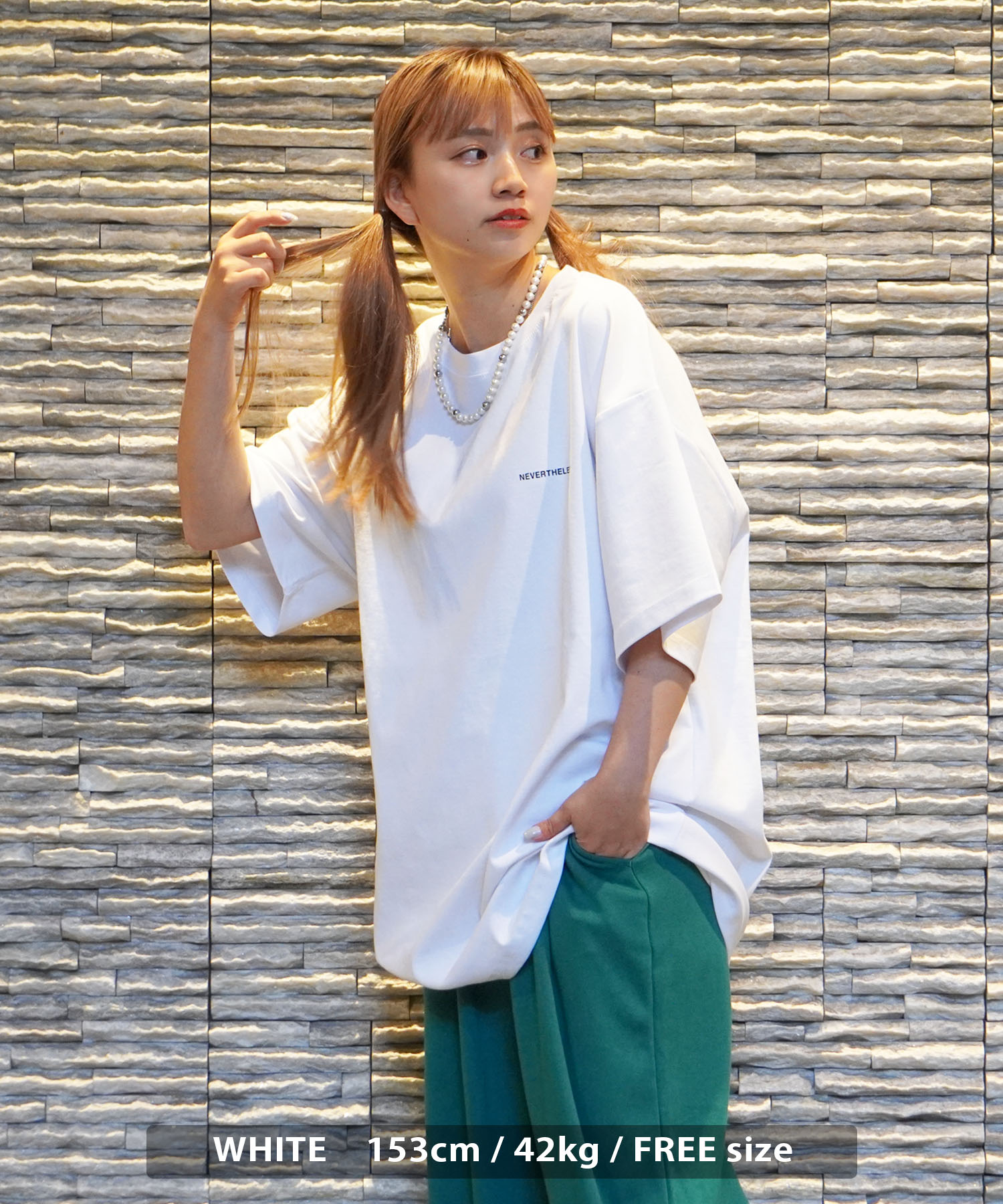セール20%OFF】オーバーサイズ Tシャツ メンズ ビッグTシャツ