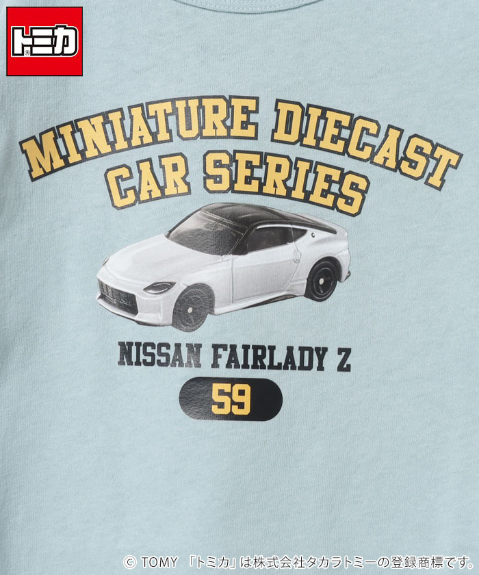 注目ショップ・ブランドのギフト プティプラ】トミカ/日産フェアレディZ【半袖Tシャツ 弁当箱・水筒