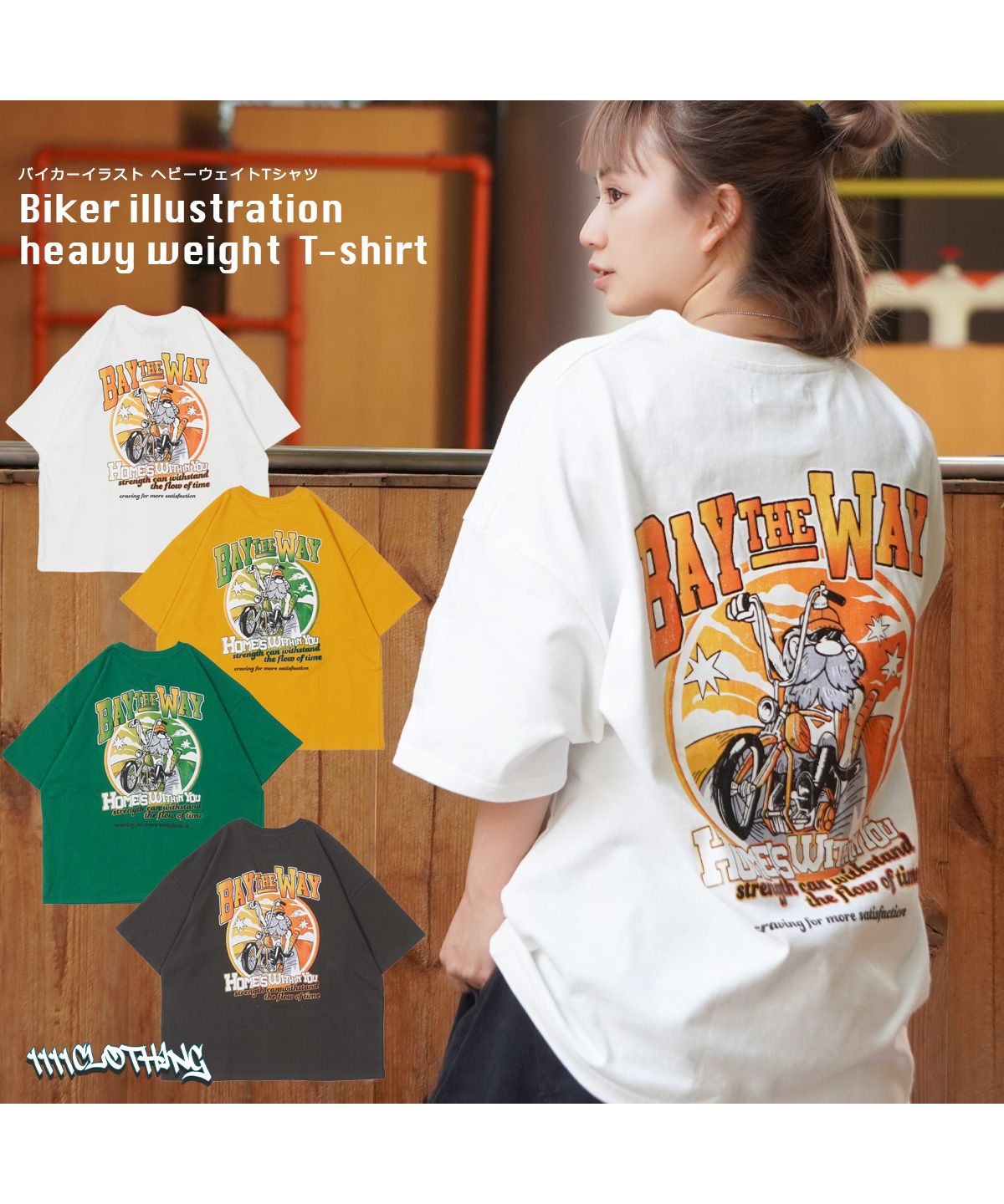 ワンフォークロージング 1111clothing オーバーサイズ Tシャツ ワンフォークロージング 1111clothing オーバーサイズ Tシャツ
