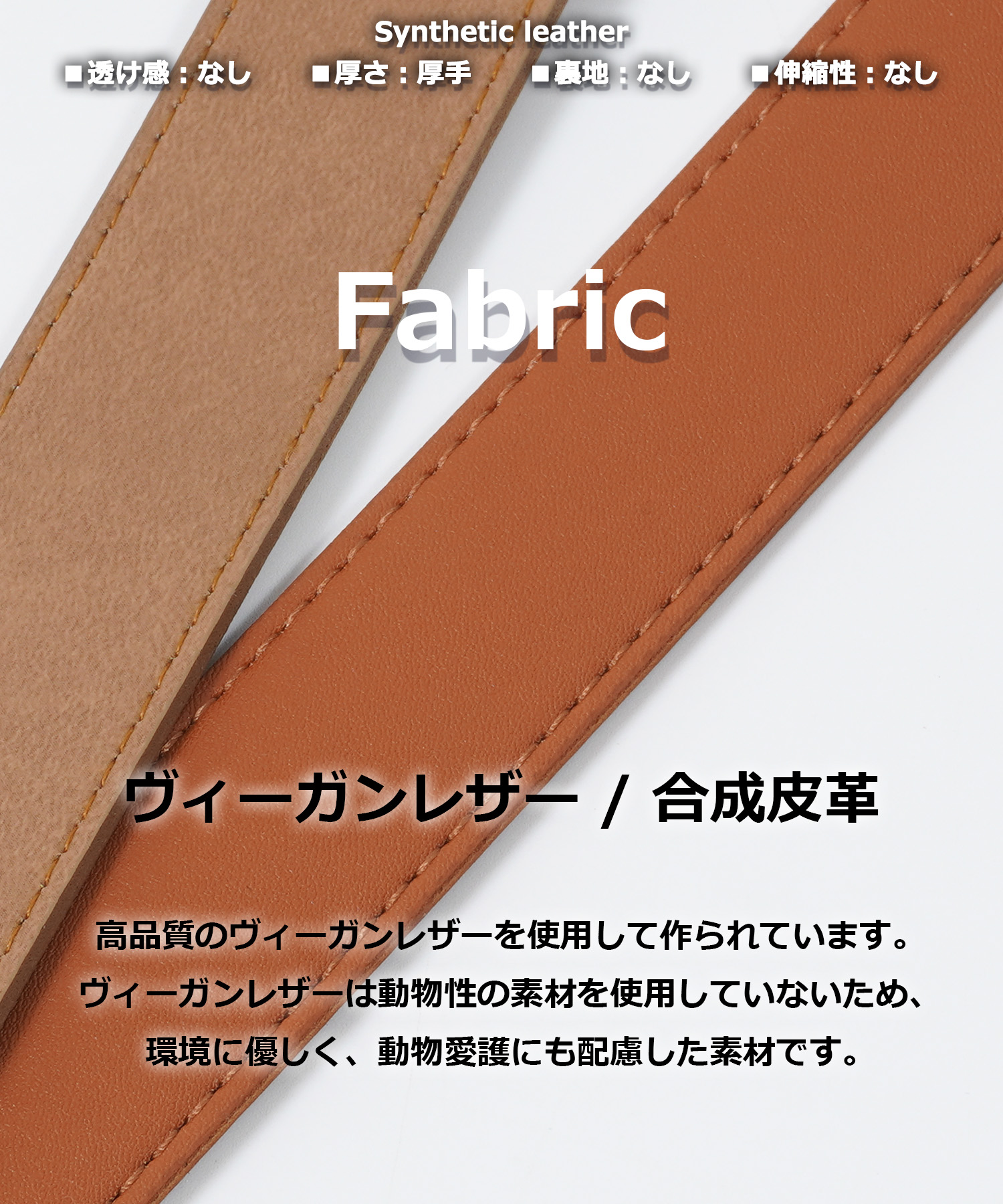 ワンフォークロージング 1111clothing ベルト メンズ カジュアル