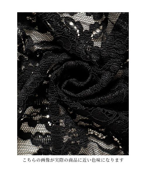 ライアトリエ Rai-Atelier *ロングジレ*コットンリネン綿麻ブラック黒Vネックベストノースリーブ羽織上着(25-2505-459)【12F52】 クーポン】羽織るだけで着映える黒レースのロングジレ(505335575
