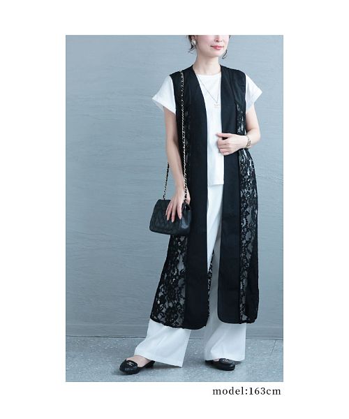 ライアトリエ Rai-Atelier *ロングジレ*コットンリネン綿麻ブラック黒Vネックベストノースリーブ羽織上着(25-2505-459)【12F52】 クーポン】羽織るだけで着映える黒レースのロングジレ(505335575