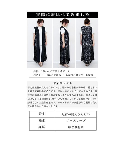 Y's ワイズロングドレープ羽織り(訳あり)