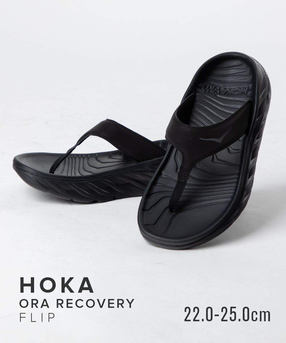 クーポン】ホカ HOKA 1117910 サンダル W ORA RECOVERY FLIP