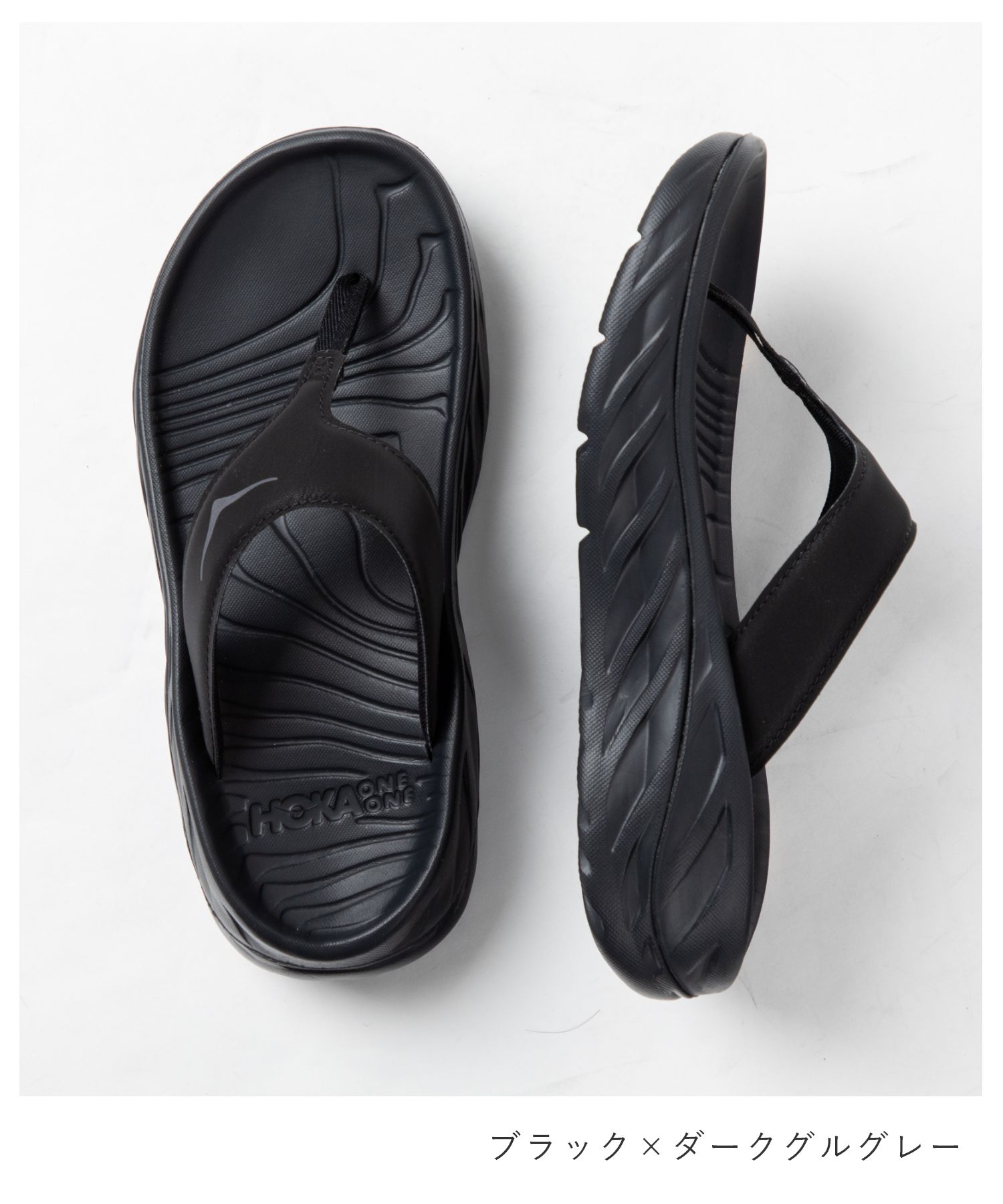 クーポン】ホカ HOKA 1117910 サンダル W ORA RECOVERY FLIP