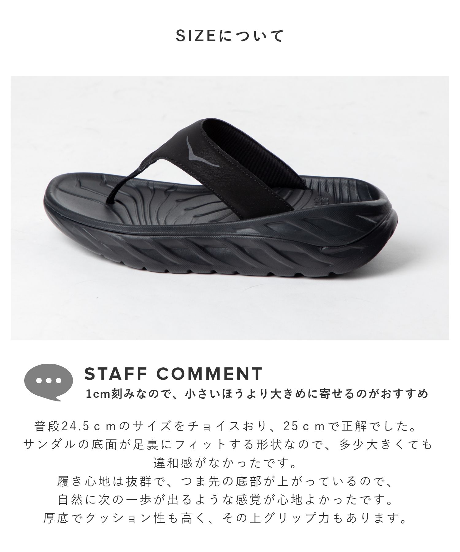 ホカ HOKA 1117910 サンダル W ORA RECOVERY FLIP レディース ホカ HOKA 1117910 サンダル W ORA RECOVERY FLIP レディース