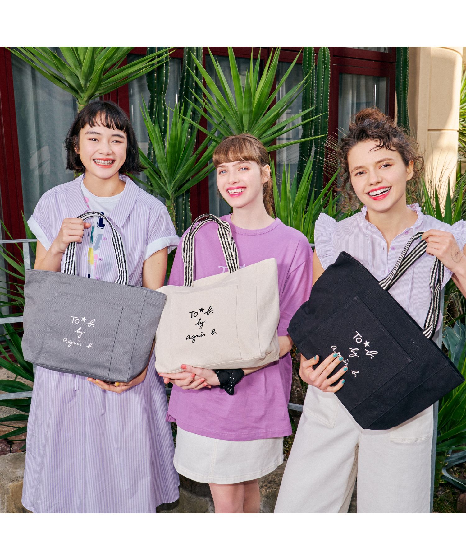 WR56 SAC スクエアトート(505197207) | トゥービー バイ アニエスベー