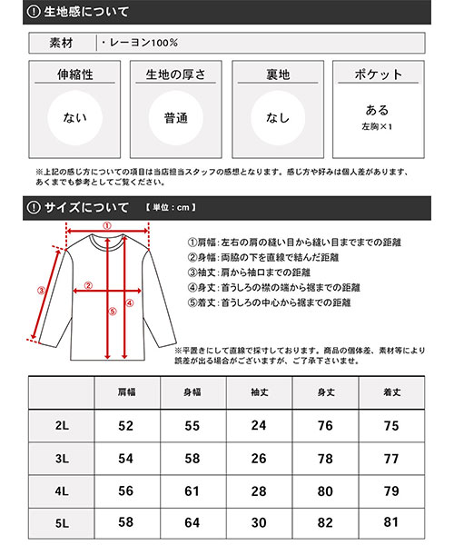 楽天市場】【無料☆特典付】レガリオL REGALIO-L 木目カラー