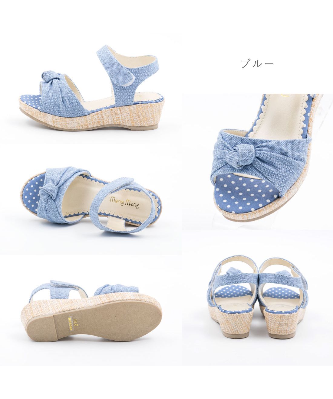ギャラリー gallery mongmong キッズ ジュニア 女の子 サンダル