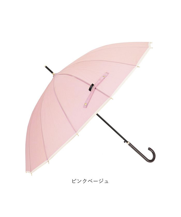 レア ピンクハウス キティ コラボ サンリオ いちご 花 日傘